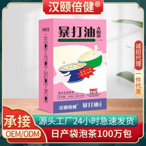 安徽亳祺堂醫(yī)藥有限公司