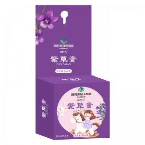 國(guó)藥紫草膏OEM代加工