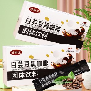 安徽聚芝堂藥業(yè)有限公司