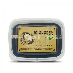 1000g泥灸現(xiàn)貨 草本泥灸 美容院發(fā)熱蠟?zāi)?>
									<div   id=