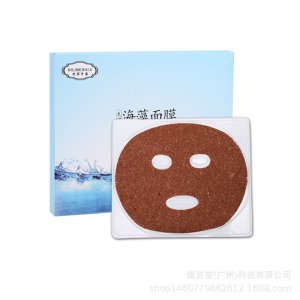 會(huì)發(fā)芽的海藻面膜泰國(guó)小顆粒成型免調(diào)面膜貼片美容院裝50片裝