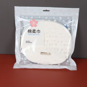 美容純&棉無(wú)紡布濕敷面罩水療鬼臉膜紙吸水服貼面膜紙平紋一次性