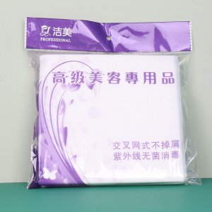 彩色方形60片擦臉巾無(wú)紡布潔面巾白色網(wǎng)紋交叉美容院洗臉巾一次性