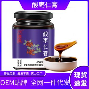 酸棗仁膏300g OEM代加工