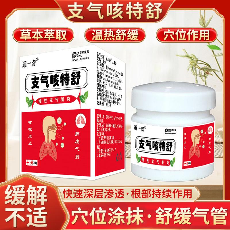 江西千方健康產(chǎn)業(yè)有限公司