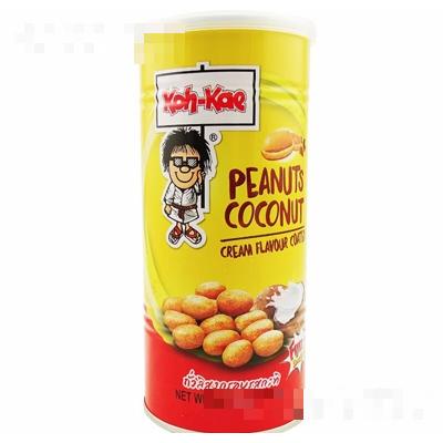 深圳市海燕灣進出口有限公司