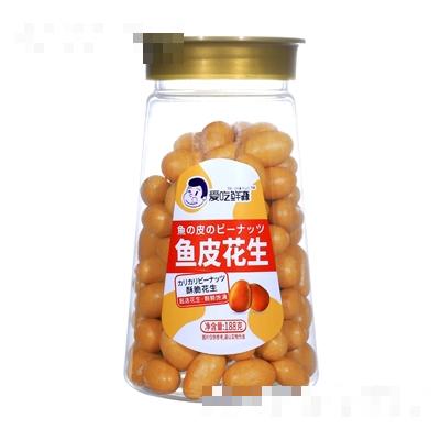 深圳市吖米吖米商貿(mào)有限公司