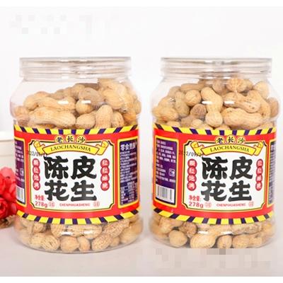 長沙市稻草屋食品貿(mào)易有限責(zé)任公司