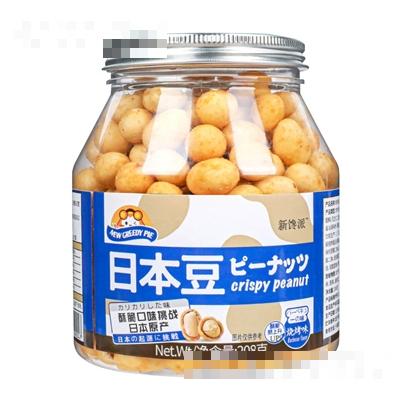 佛山市小靈貓食品有限公司