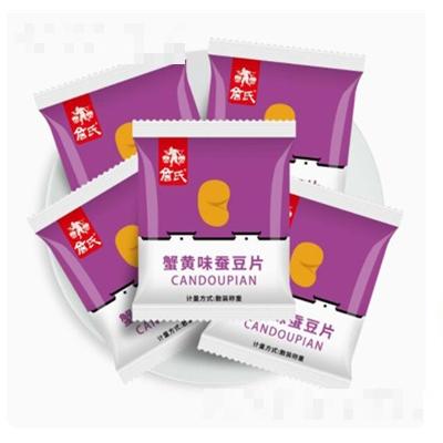 安徽詹氏食品股份有限公司