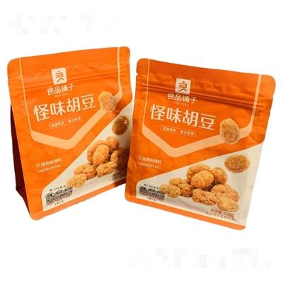 安徽尚億緣食品有限公司