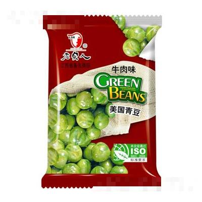 豐城市老實(shí)人食品有限公司