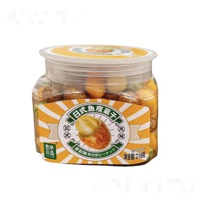 范莎琪(汕頭)食品科技有限公司