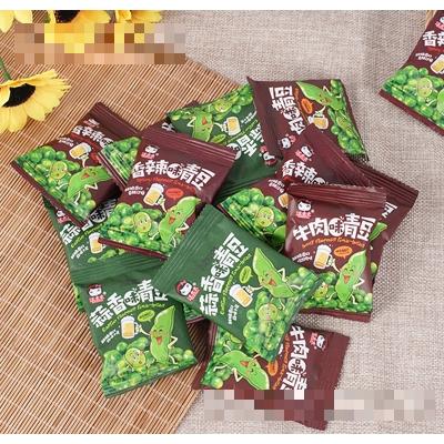 合肥市洲道食品有限公司