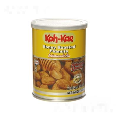 三嘉樂(lè)貿(mào)易（廣州）有限公司