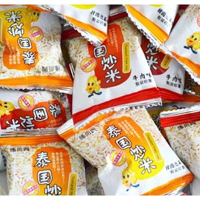 緣尚圓泰國(guó)炒米散稱(chēng)系列