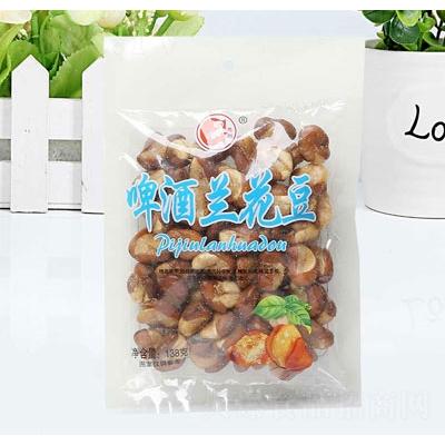 揭西縣港洲食品實(shí)業(yè)有限公司