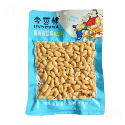 今豆娃原香椒鹽味花生仁