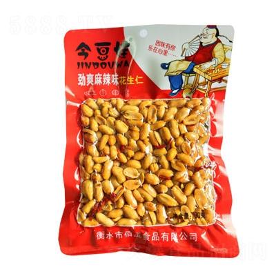 今豆娃勁爽麻辣味花生仁