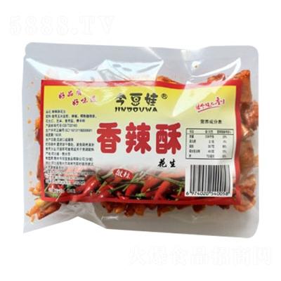 今豆娃香辣酥花生（袋）