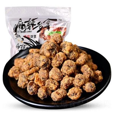 麻辣先生（重慶）食品有限公司