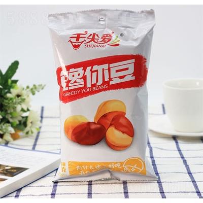 舌尖愛（廈門）食品有限公司