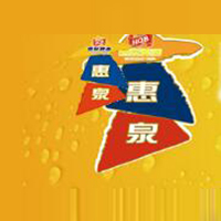 福建省燕京惠泉啤酒股份有限公司