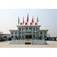 　河南雙黃酒業(yè)有限公司