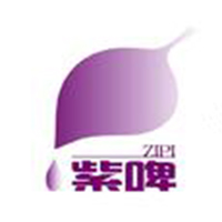 云南紫啤啤酒有限責(zé)任公司