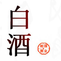 安徽皖國(guó)酒業(yè)有限公司