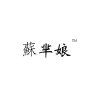 嘉善縣陶莊鎮(zhèn)月子酒坊