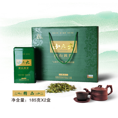 “山老九”牌霍山黃芽--精品.jpg