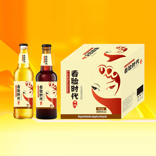 看臉時(shí)代啤酒500ml.jpg