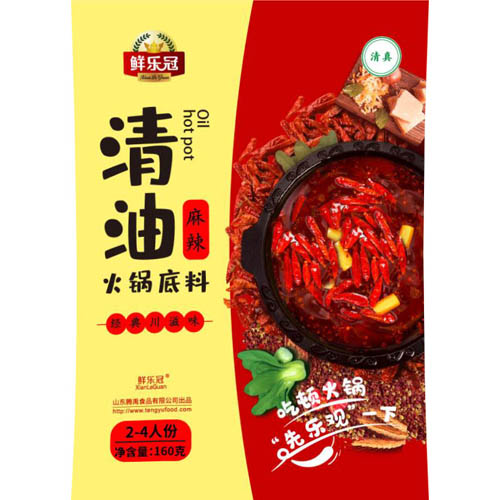 鮮樂冠清油火鍋底料.jpg