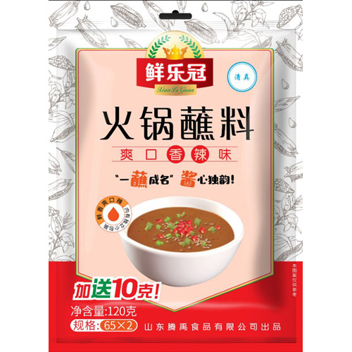鮮樂(lè)冠爽口香辣火鍋蘸料.jpg