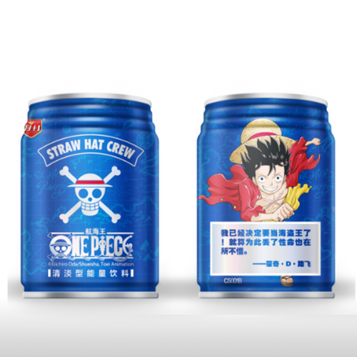 好+1航海王能量飲料鐵罐裝.png