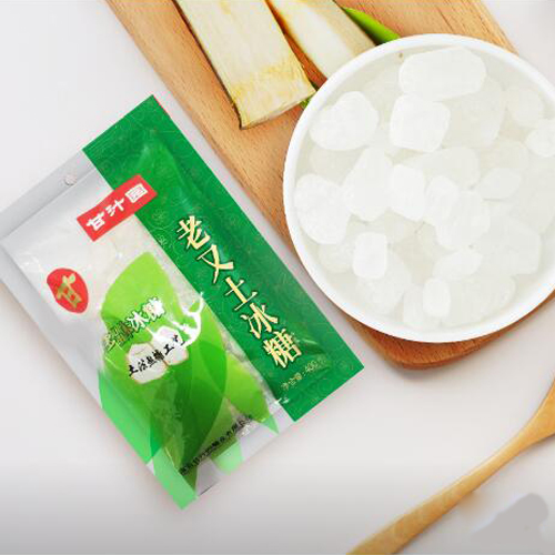 甘汁園老又土冰糖400g.jpg1.jpg