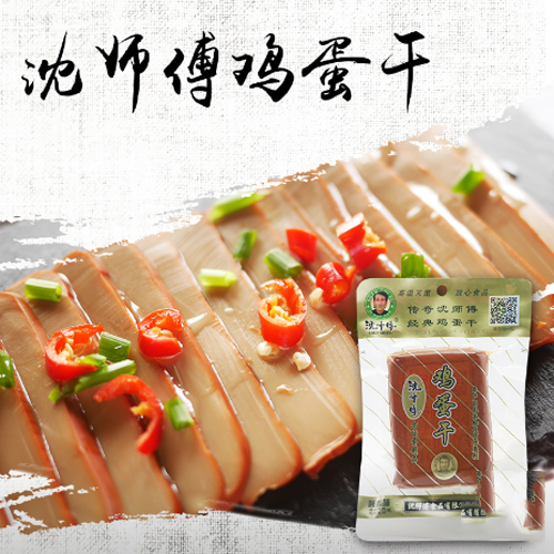 沈師傅經典雞蛋干100g (線上爆款)1.png