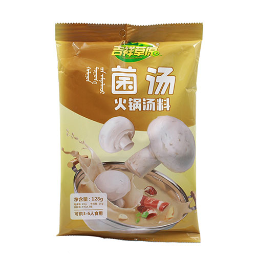 吉祥草原火鍋湯料128g[菌湯].jpg