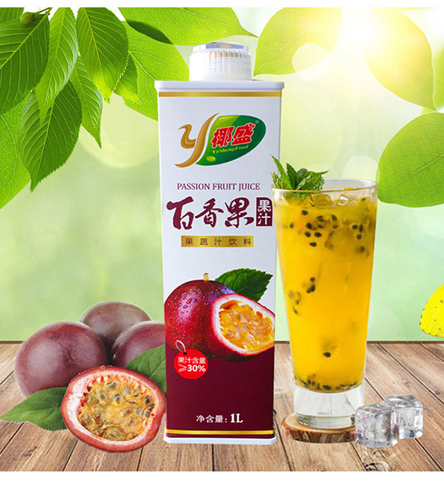 椰盛芒果汁1000ml6瓶詳情1.jpg