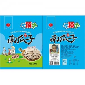 個頂個南瓜子原味瓜子280克兩面