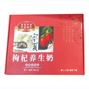 旺仔寧夏枸杞養(yǎng)生奶雙蛋白飲品箱裝