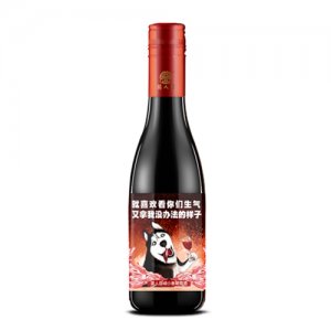 萌小獸系列干紅葡萄酒6