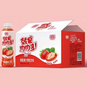 優(yōu)貝源就是肉肉多草莓果汁果粒飲料500mlx15