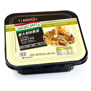 今帥意大利快熟面盒（黑胡椒牛肉）