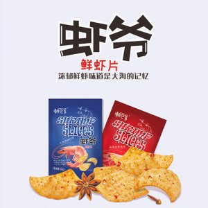 潮巴爺蝦爺鮮蝦片100克