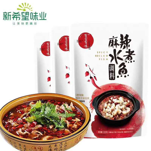 有言有味麻辣水煮魚調(diào)料