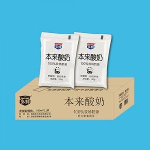 多鮮透明袋本來酸奶