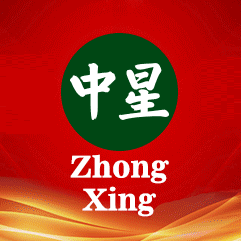 中山市中星食品有限公司