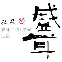 福建盛耳食品有限公司